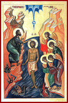 Theophany of our Lord and Savior Jesus Christ