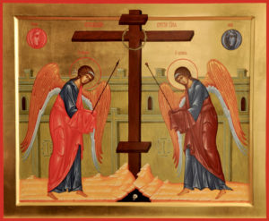 Veneration of the Cross